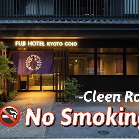 Fuji Hotel Kyoto Gojo Exterior photo