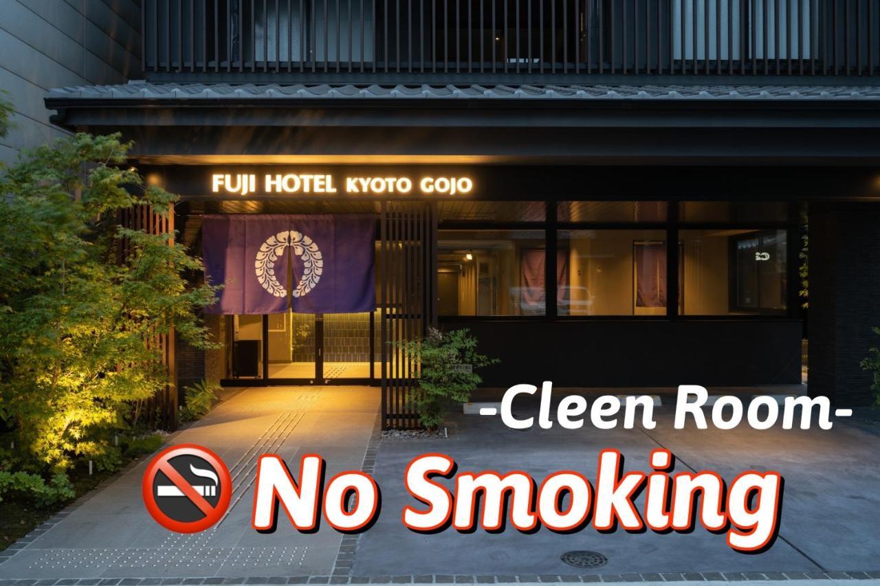 Fuji Hotel Kyoto Gojo Exterior photo